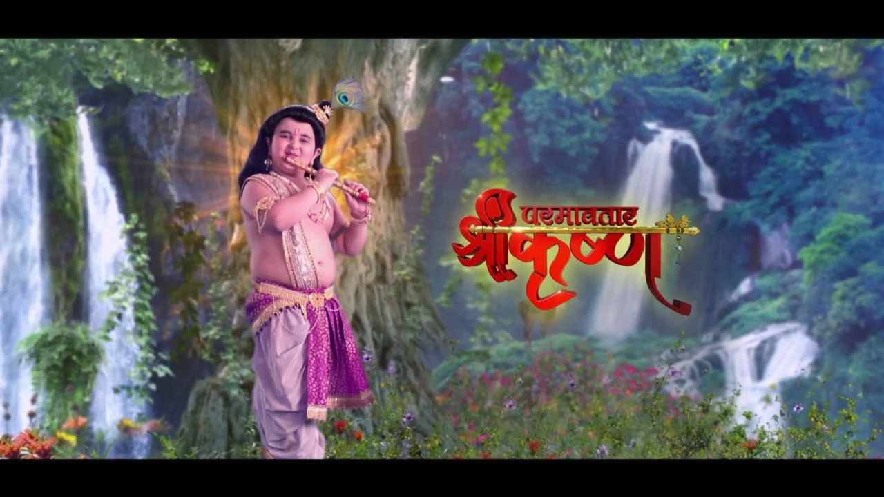 Paramavatar Shri Krishna backdrop