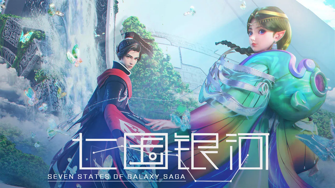 Seven States of Galaxy Saga backdrop