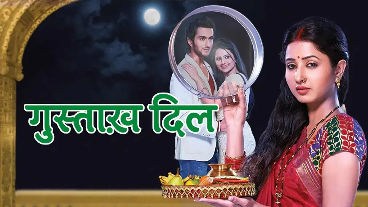 Gustakh Dil backdrop