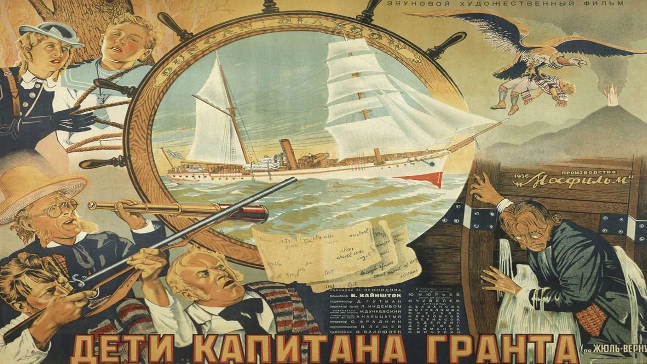 Capt. Grant's Family backdrop