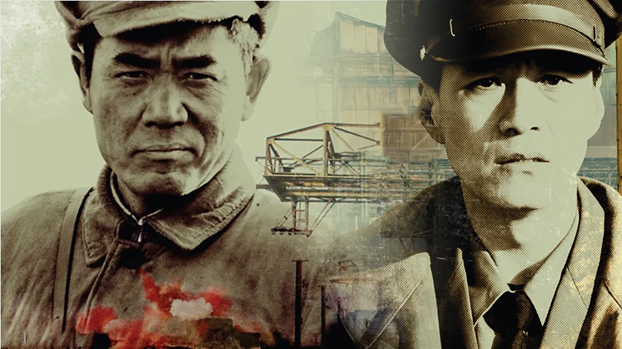 The Age of Iron backdrop