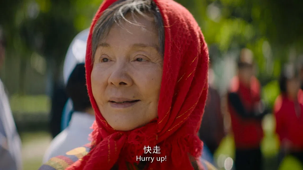 Koali & Rice backdrop