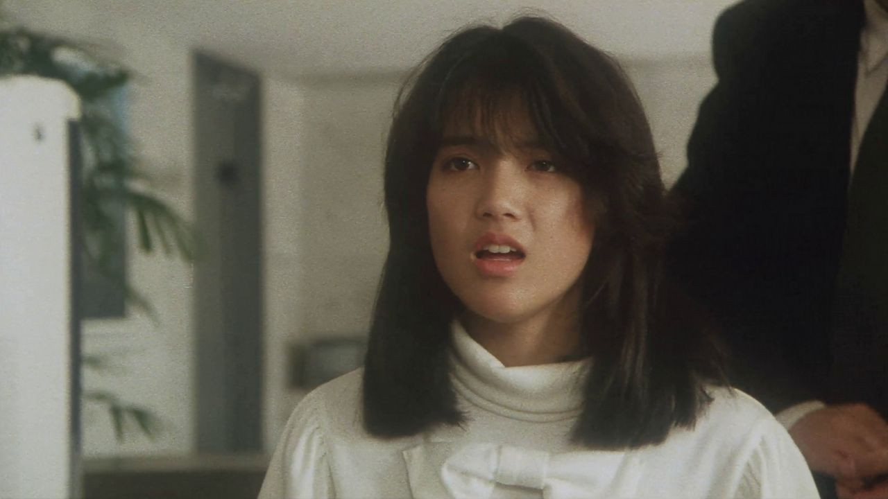 Yamada Village Waltz backdrop