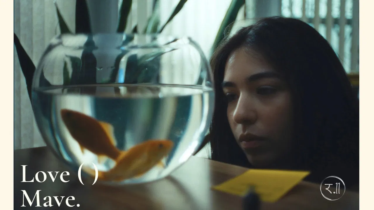 Love( ) Mave backdrop