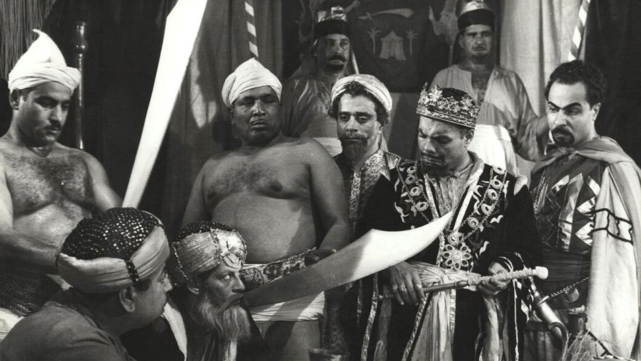 The Devil of the Desert backdrop