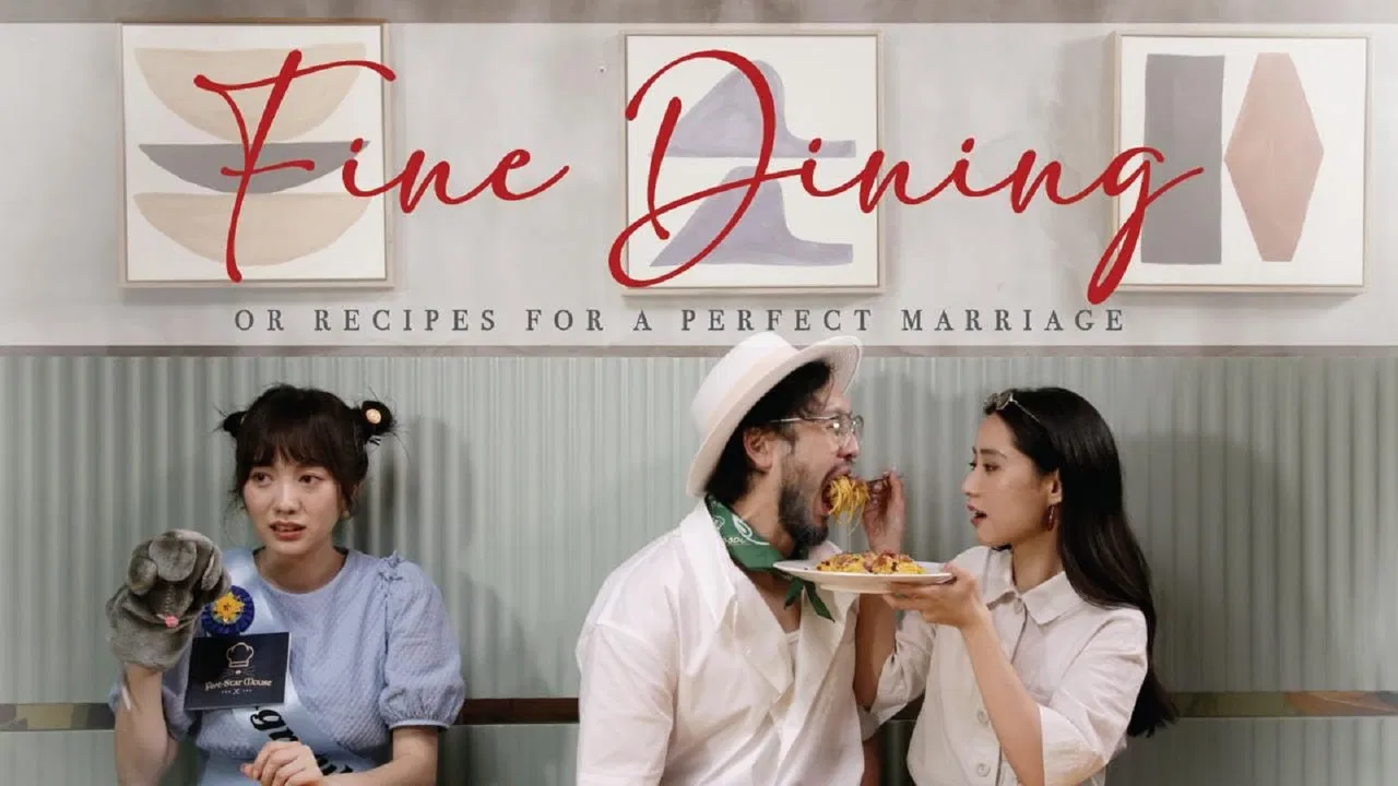 Fine Dining (or recipes for a perfect marriage) backdrop