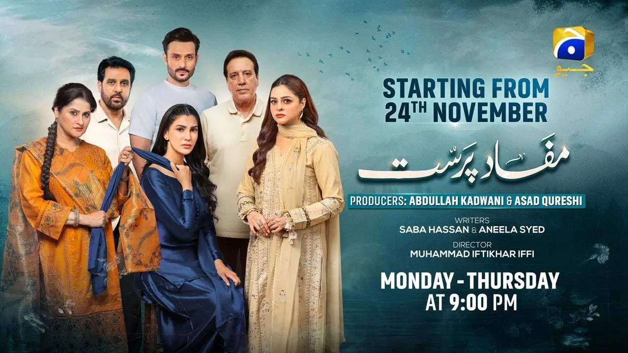 Mafaad Parast backdrop