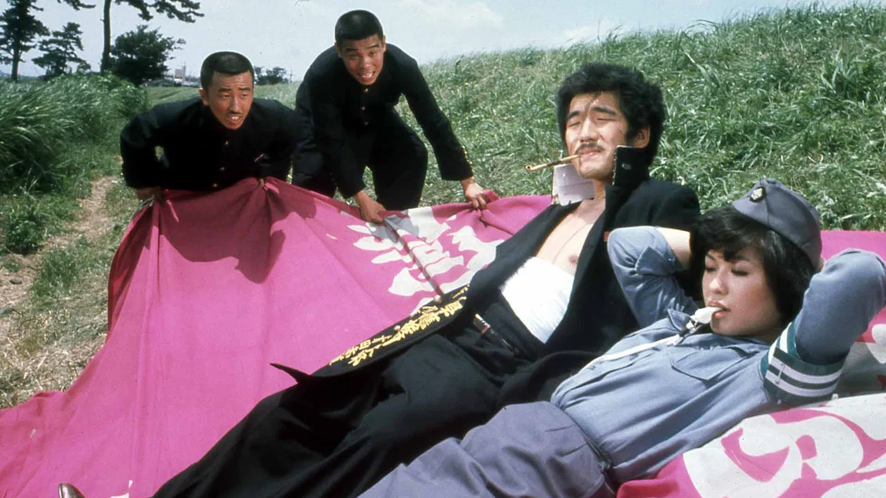 Ah! That Pep Squad backdrop