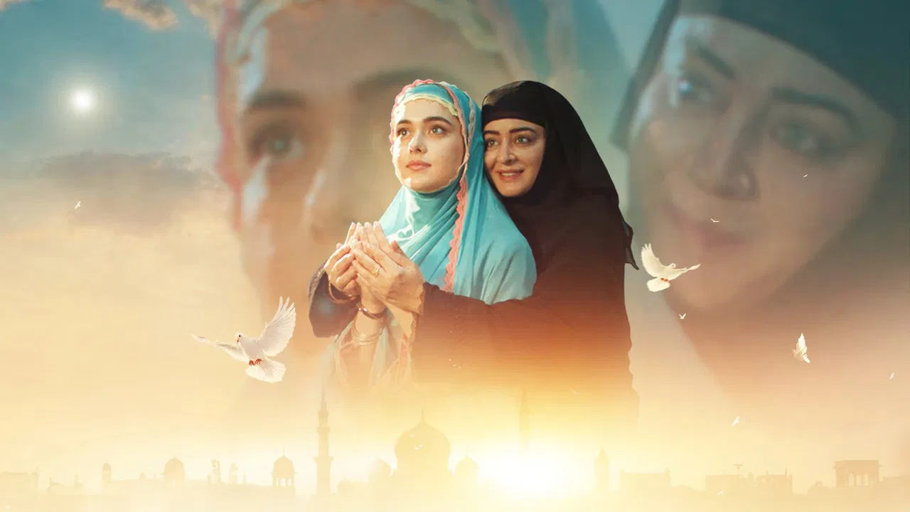 Seher Hone Ko Hai backdrop