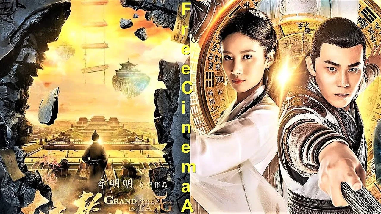 Grand Theft in Tang backdrop