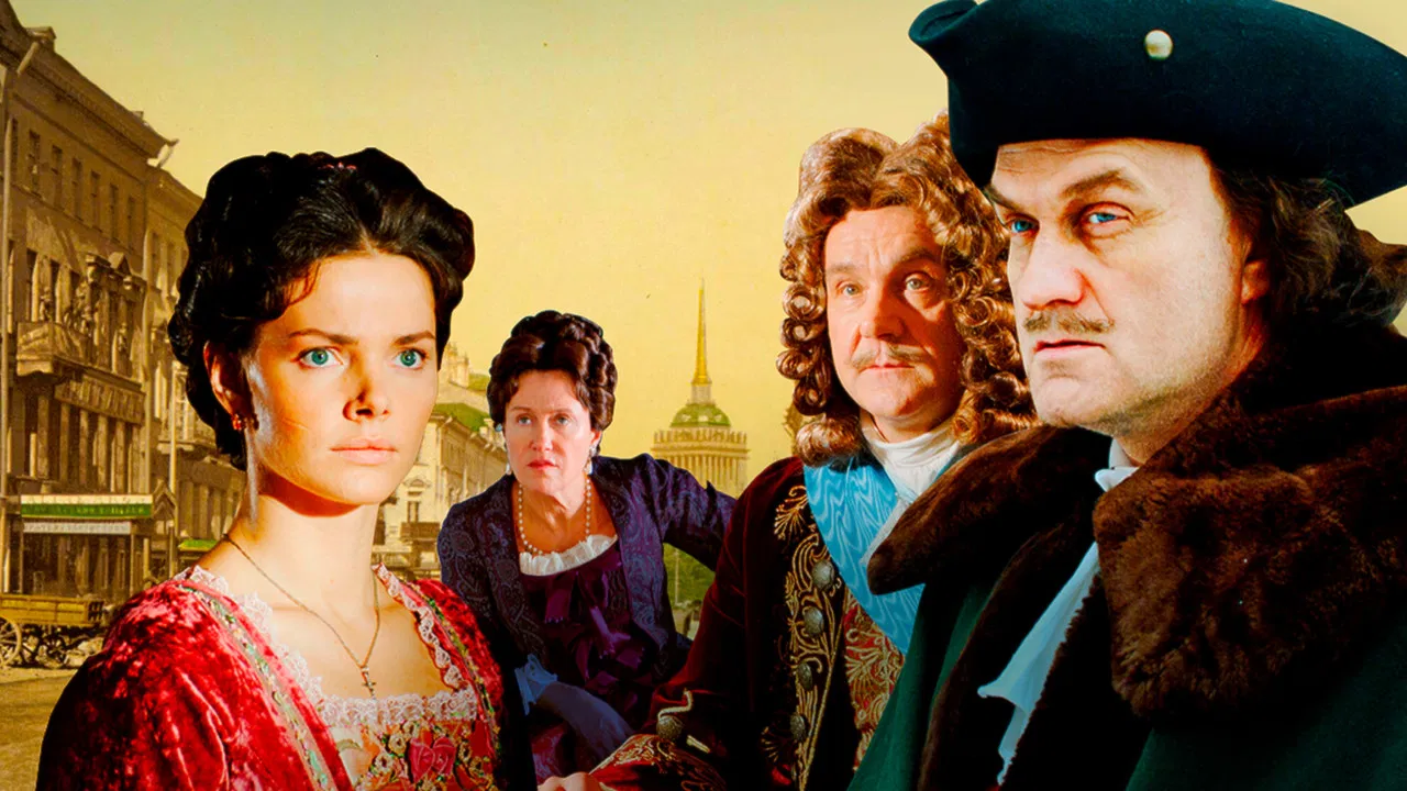 Peter the Great: The Testament backdrop