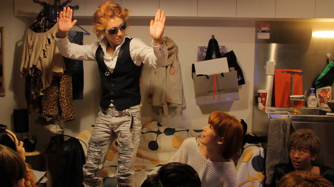 Vortex of Love backdrop