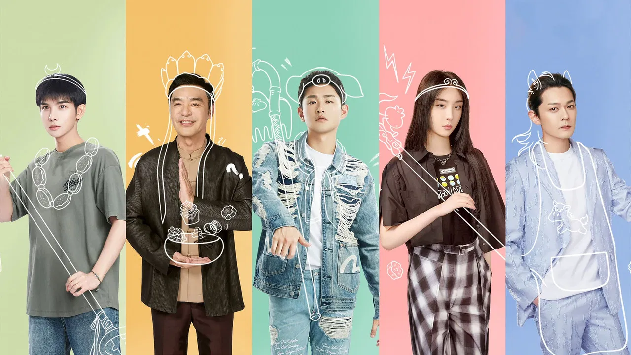 The Baking Challenge backdrop