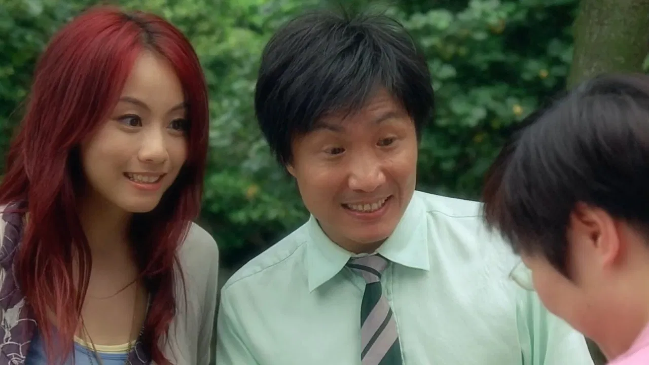 La Lingerie backdrop