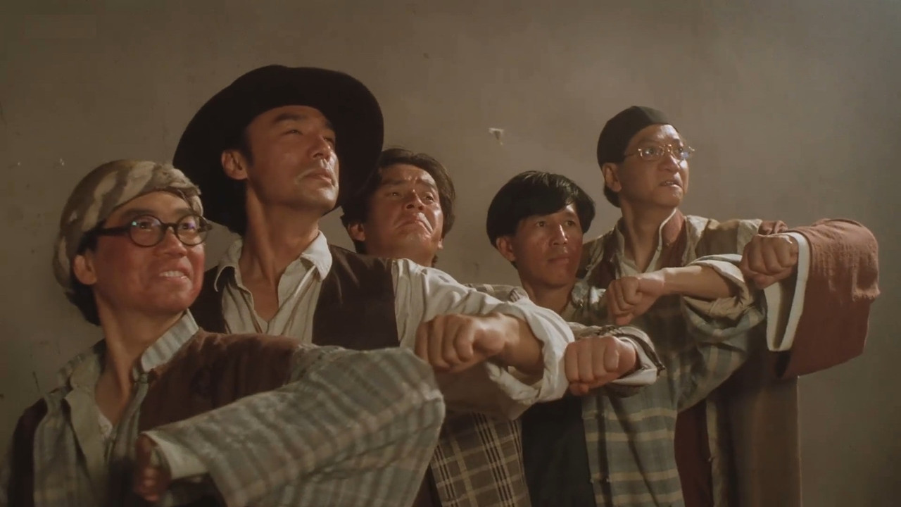 The Tigers: The Legend of Canton backdrop