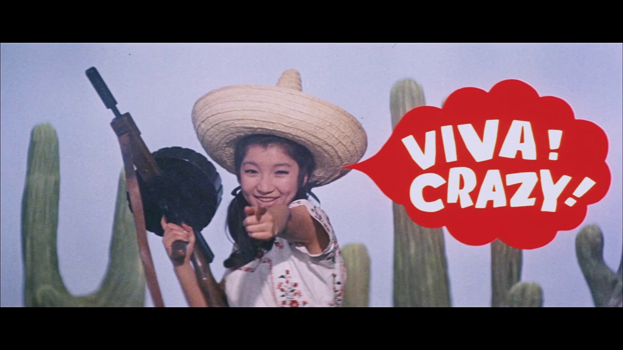 Mexican Free-for-All backdrop