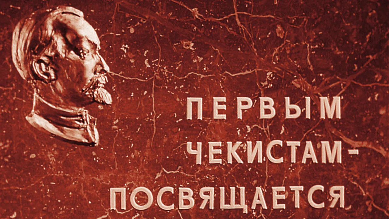 The Adjutant of His Excellency backdrop