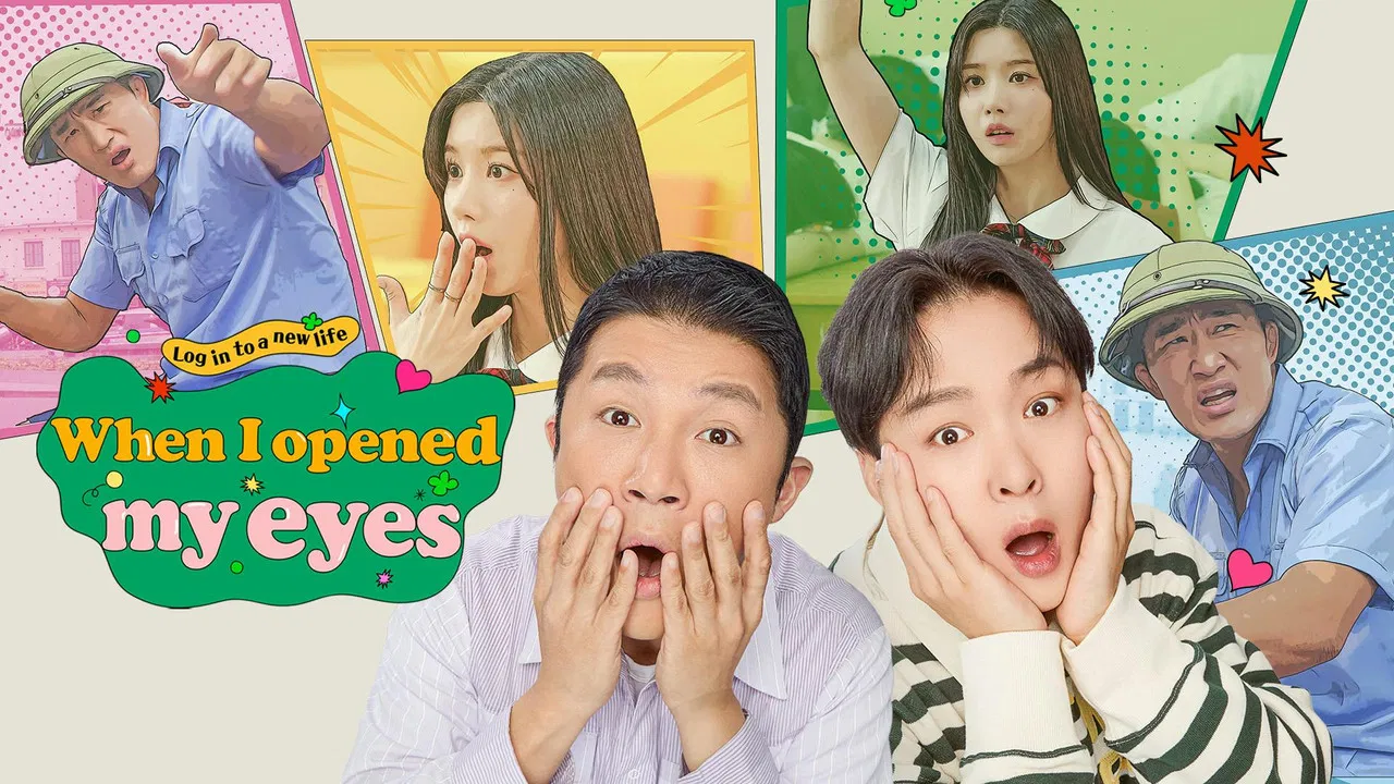 When I Opened My Eyes backdrop