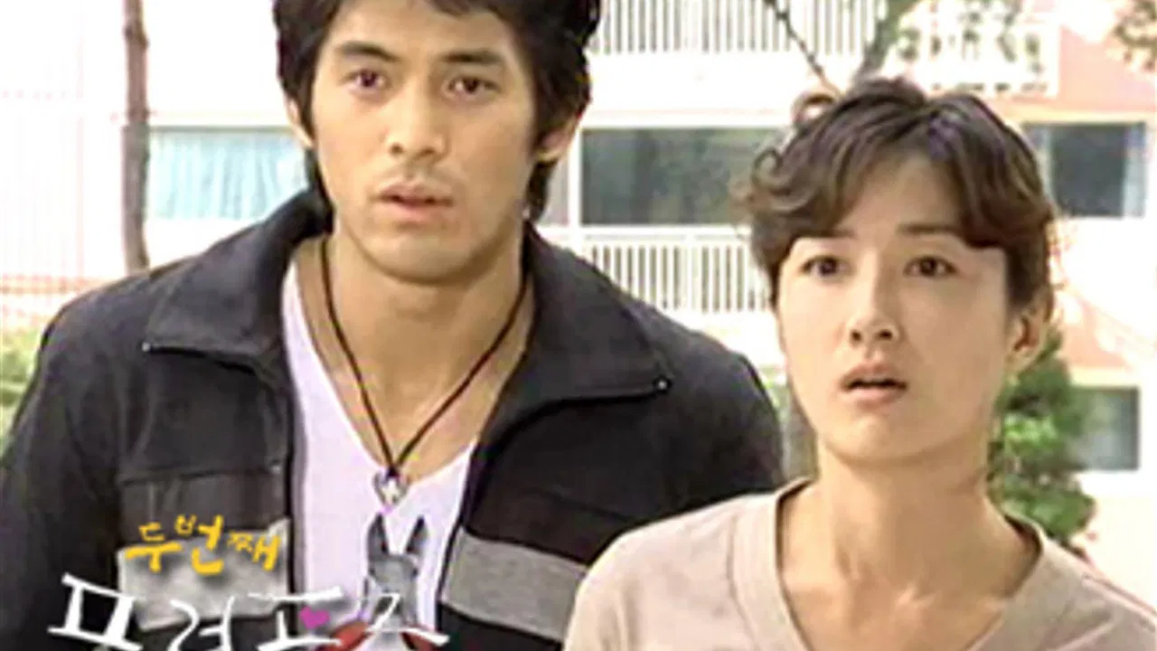 Second Proposal backdrop