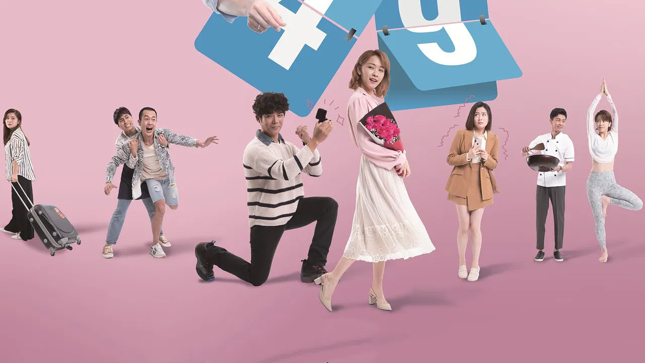 Like In Heaven backdrop