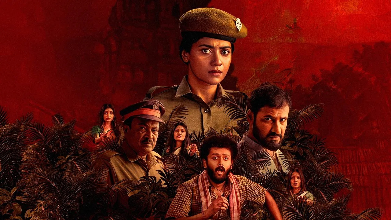 Viraatapalem: PC Meena Reporting backdrop