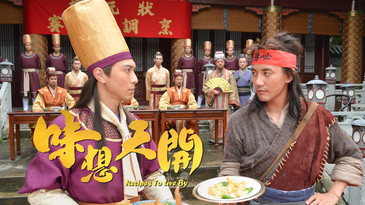 Recipes to Live By backdrop