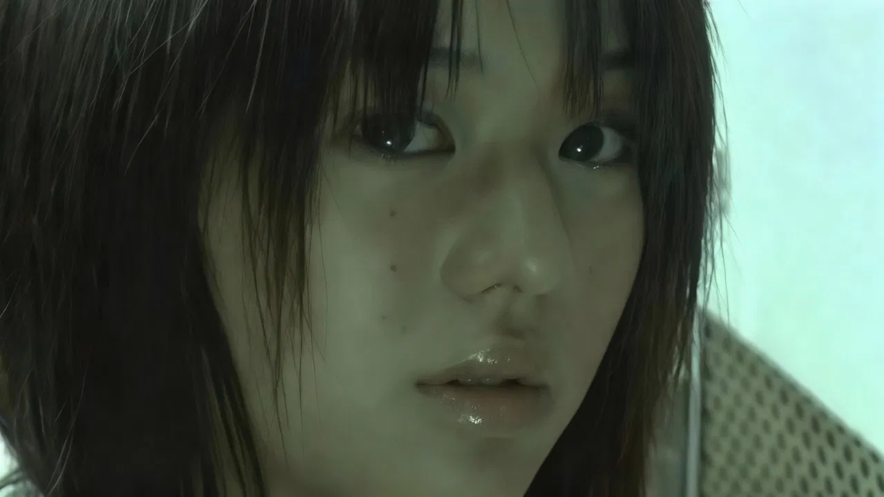 Love Twisted backdrop