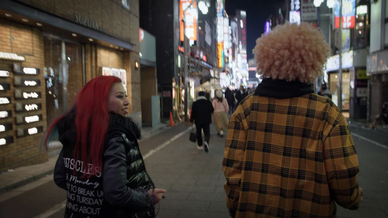 Honne and tatemae backdrop