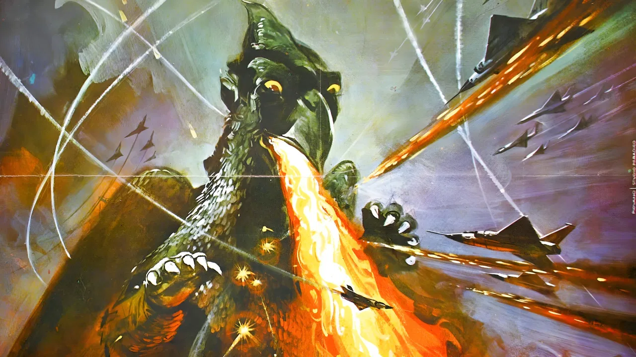 Gappa, the Triphibian Monster backdrop