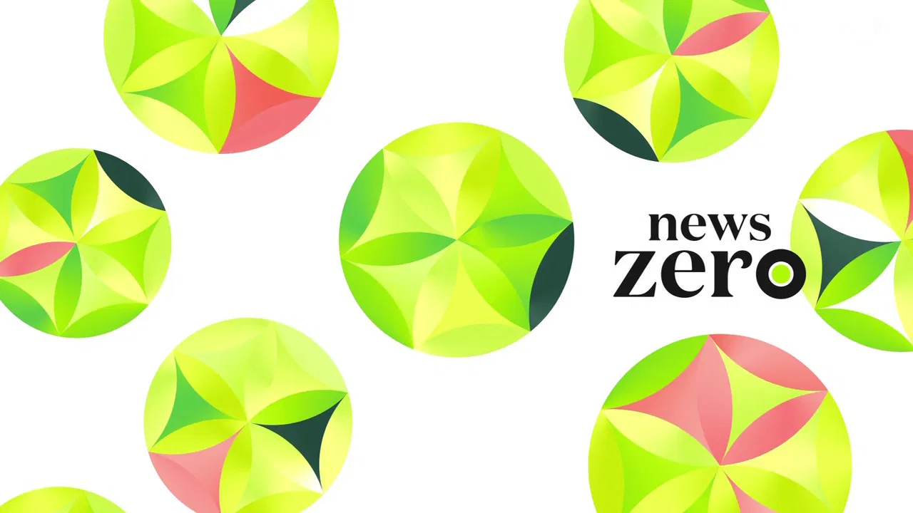 news zero backdrop