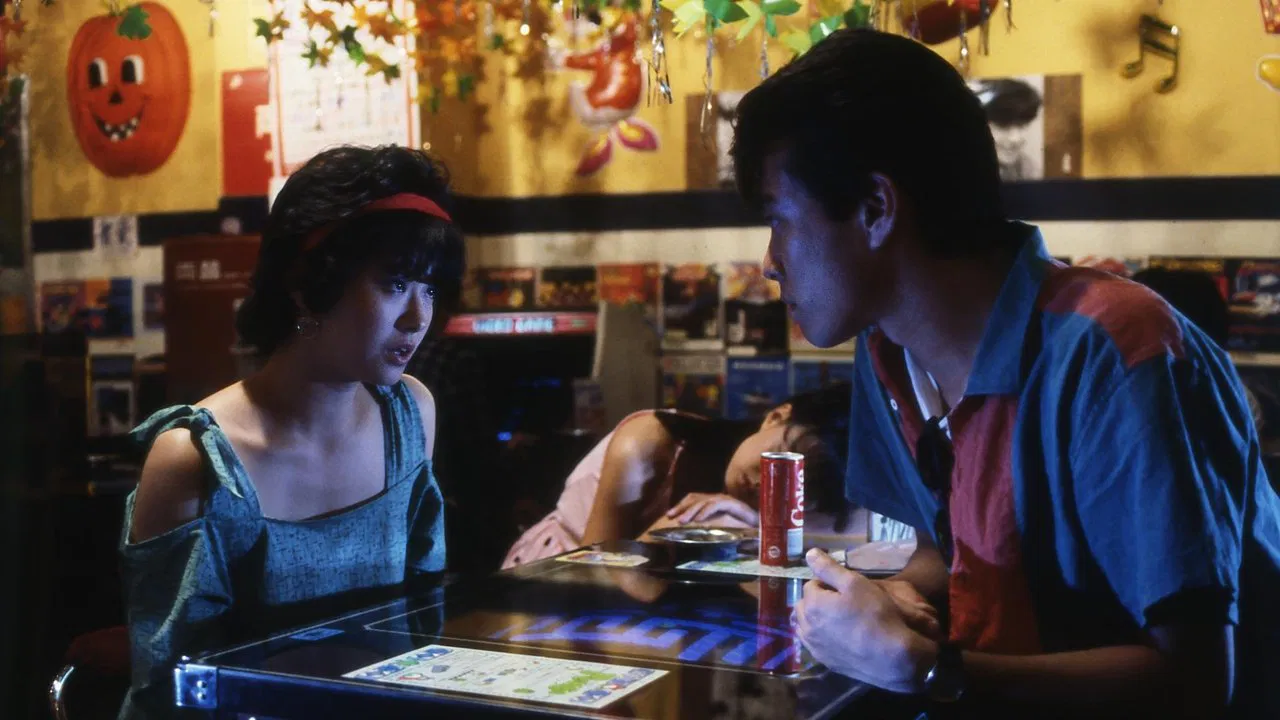 The Red Shoes: Tokyo Rape Incident backdrop