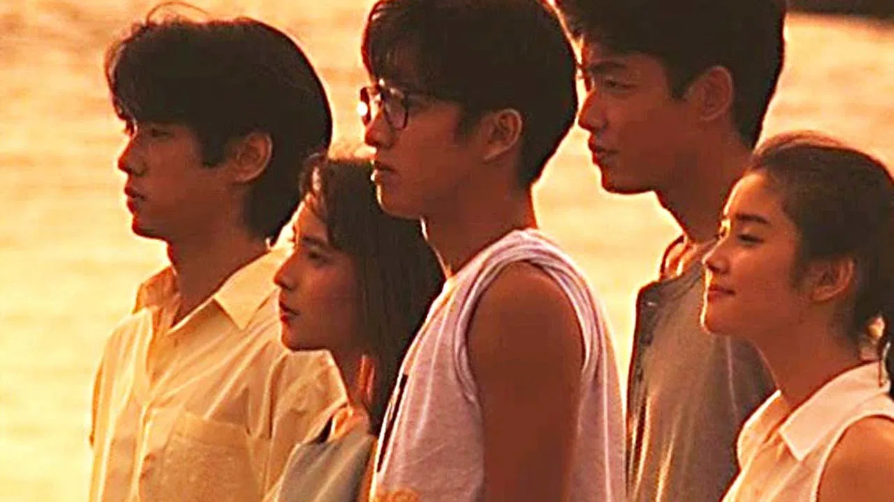 The Ordinary People backdrop