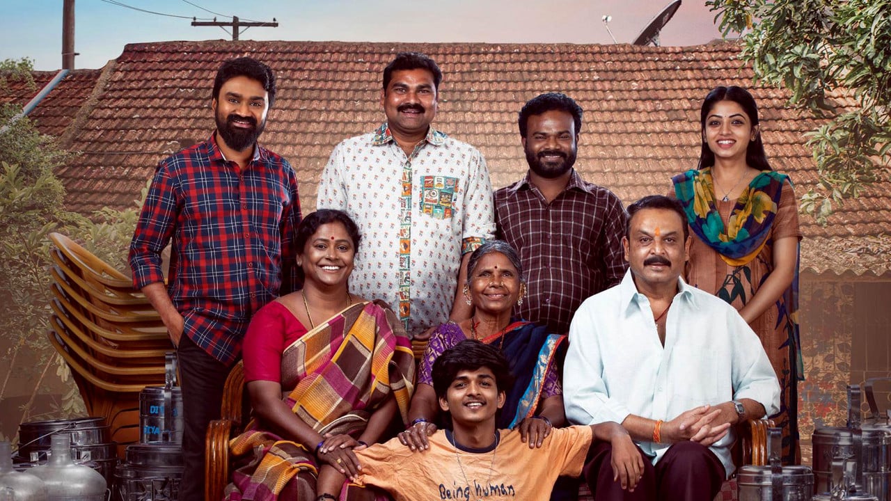 Intinti Ramayanam backdrop