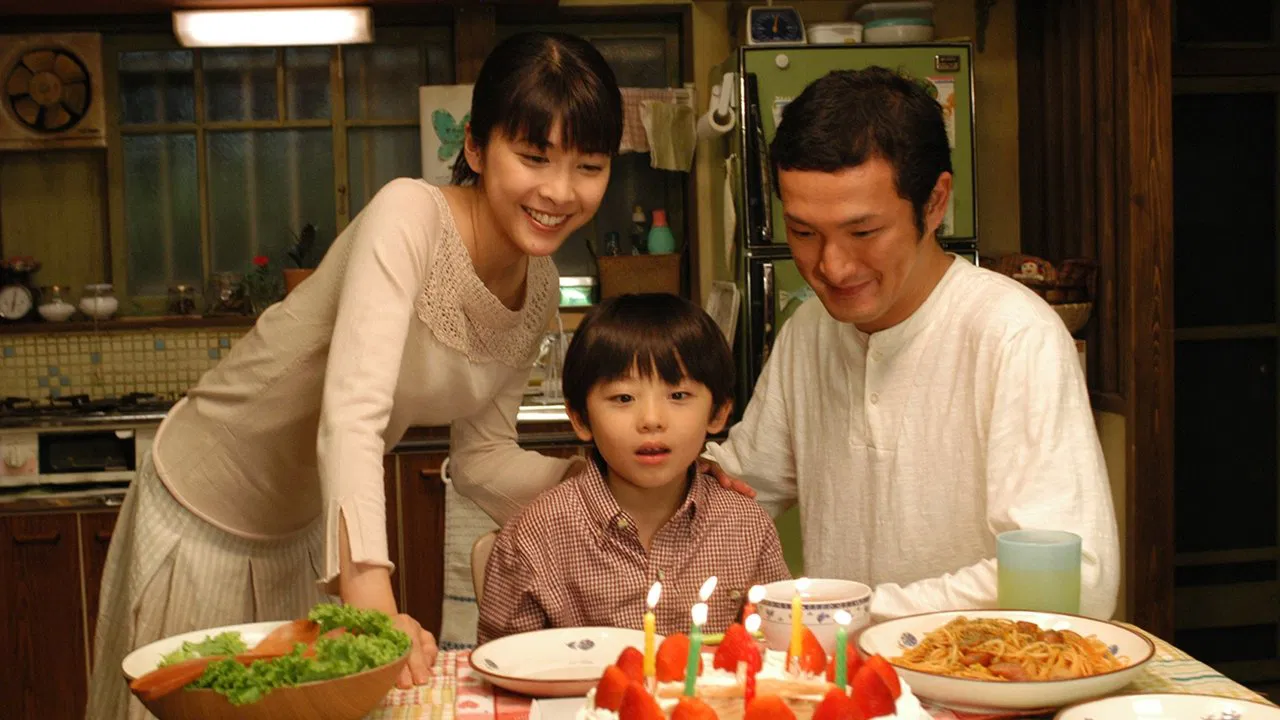 Be with You backdrop