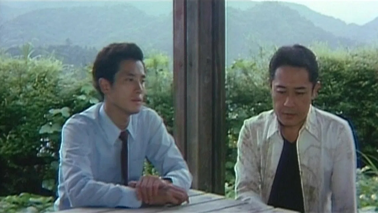 Twilight of the Male Wolf backdrop