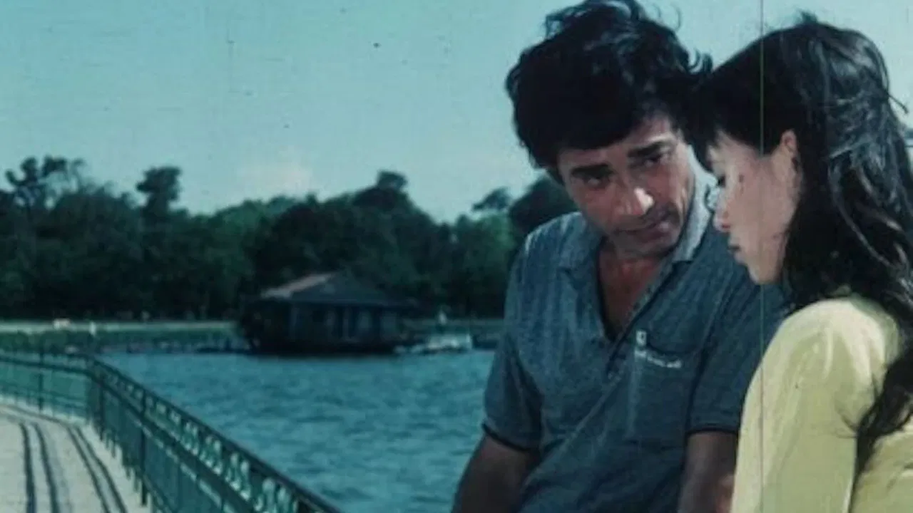 Please Forgive Me backdrop