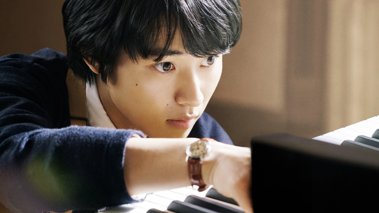 The Forest of Wool and Steel backdrop