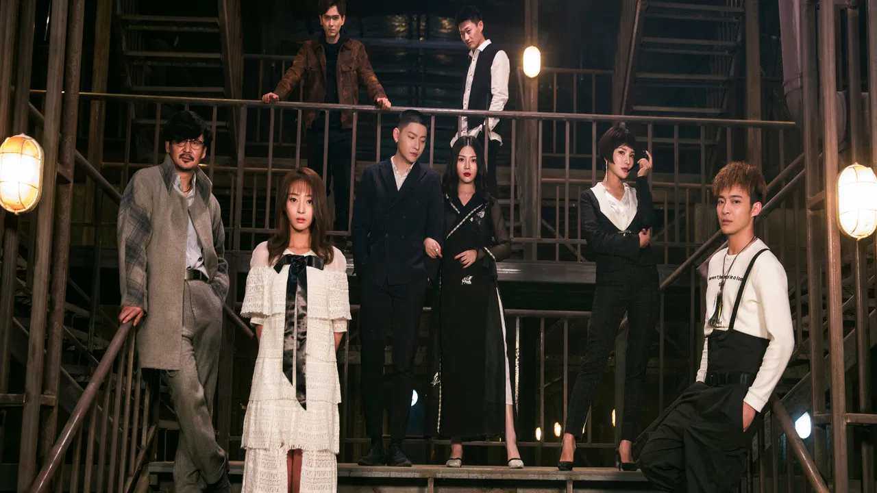 No Foul Game backdrop