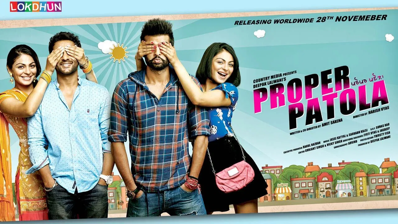 Proper Patola backdrop