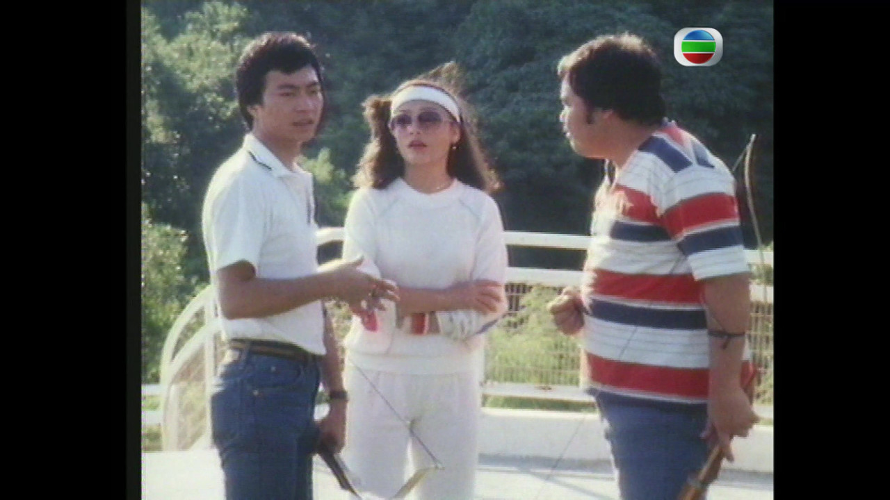 Three Legged Race backdrop