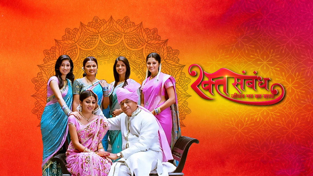 Rakt Sambandh backdrop