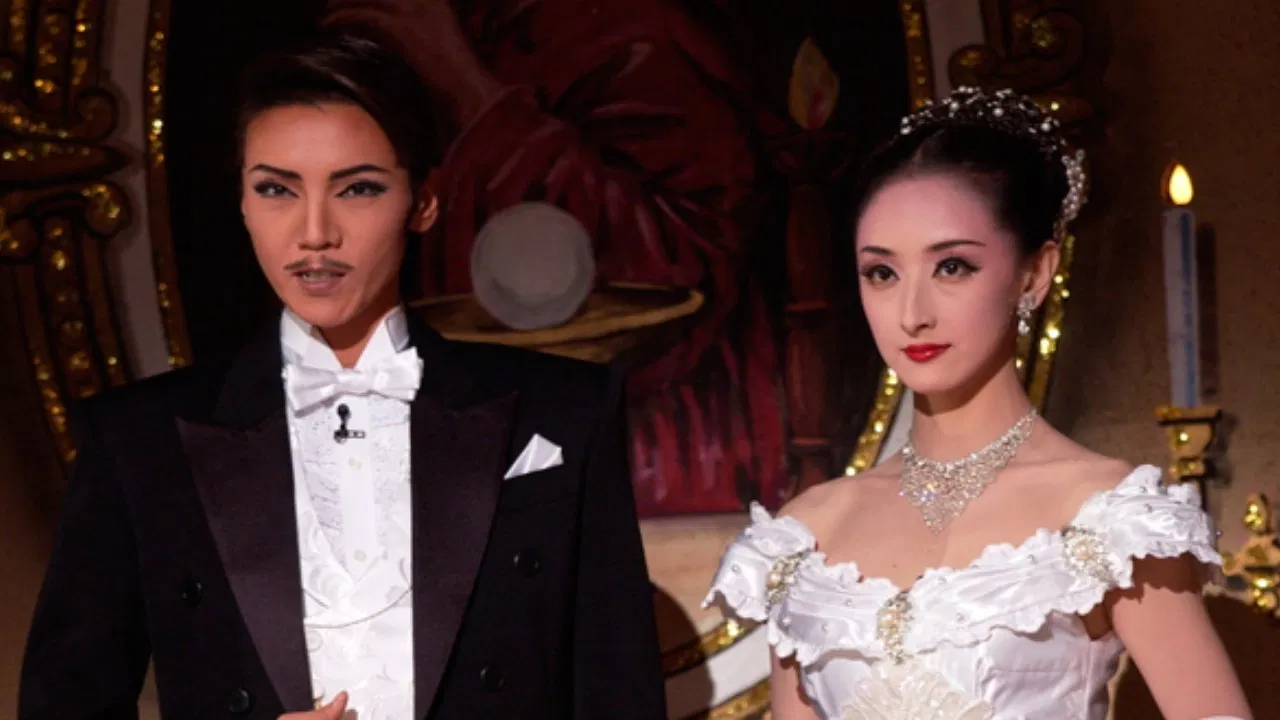 Gone with the Wind backdrop