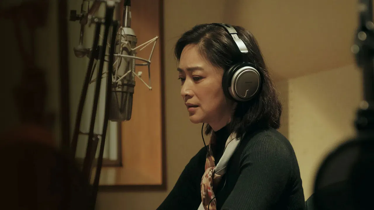 The Long Goodbye backdrop