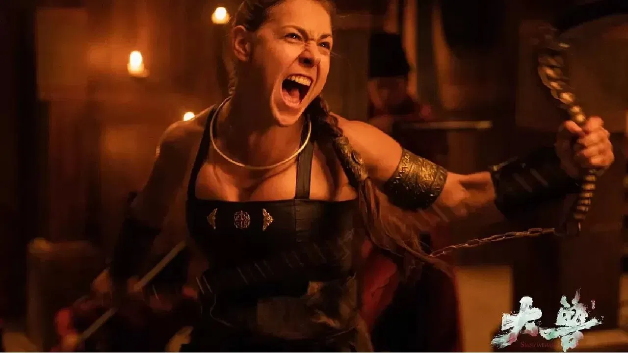 Sianviathan backdrop