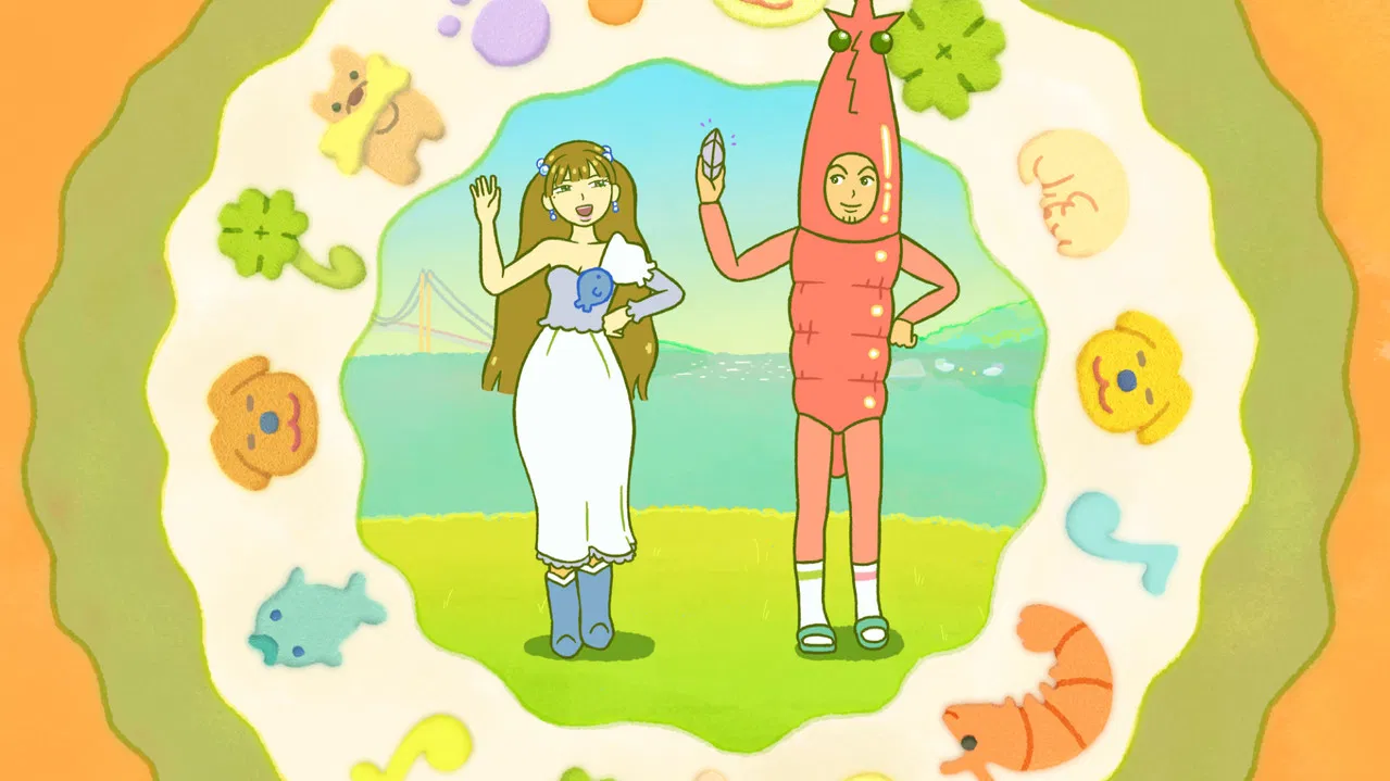 Dance with the Seashells! backdrop