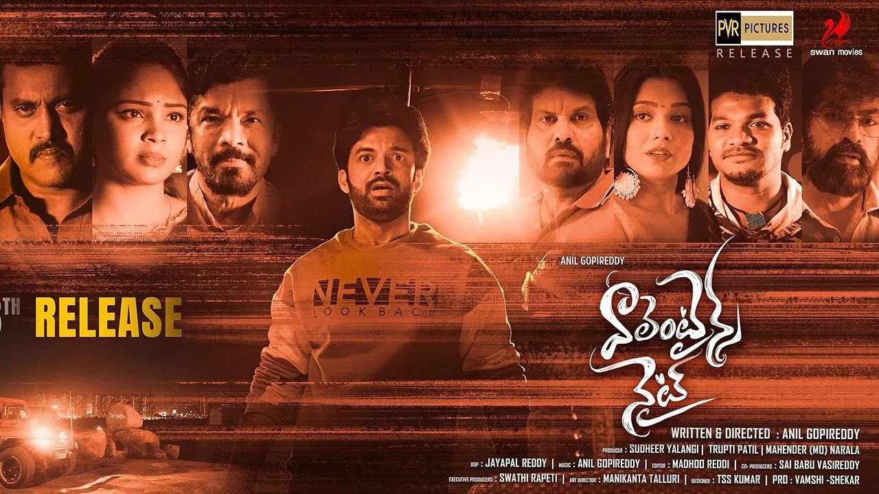 Valentines Night backdrop