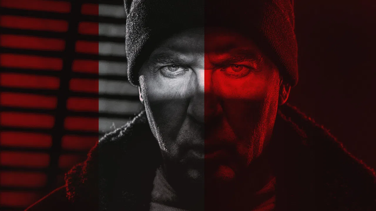 Опасный backdrop