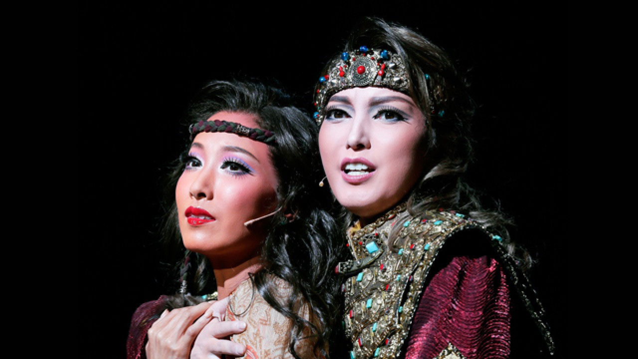 A Song For Kingdoms backdrop