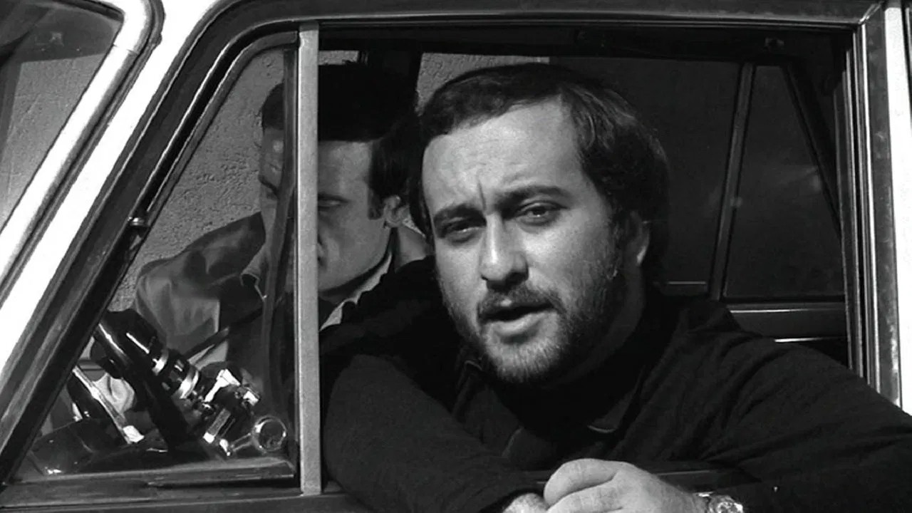 The Subversives backdrop