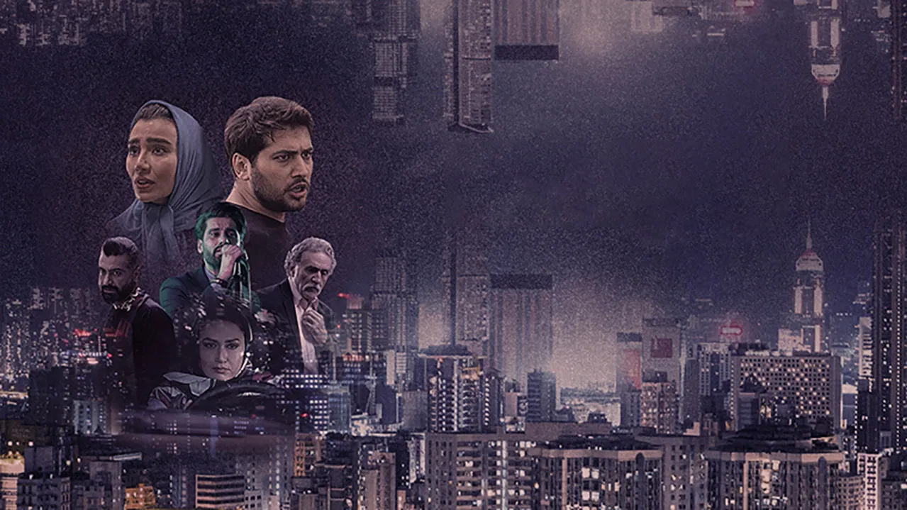 Kiss in the Rain backdrop